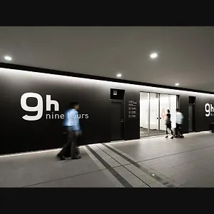 https://nine-hours.alltokyohotels.com