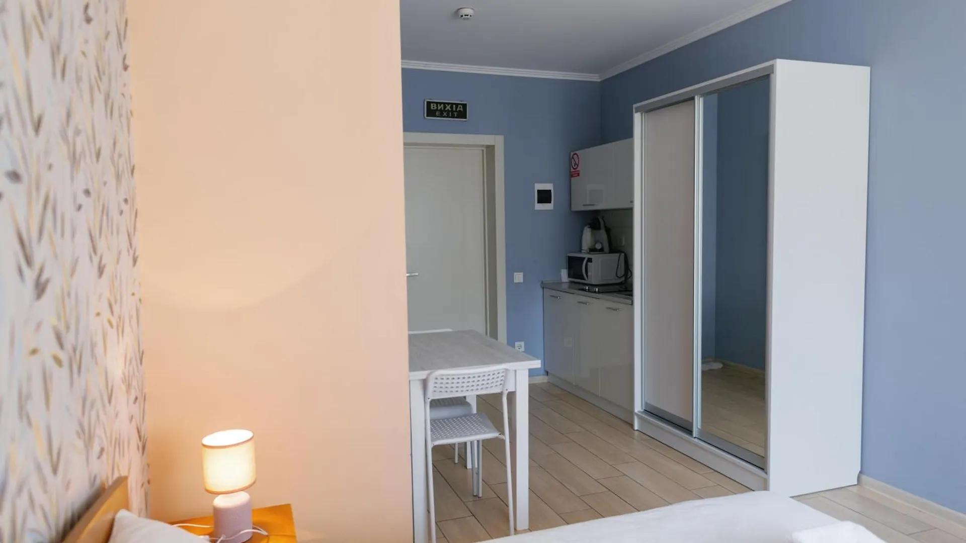 Apart-hotel Bonapart Lviv