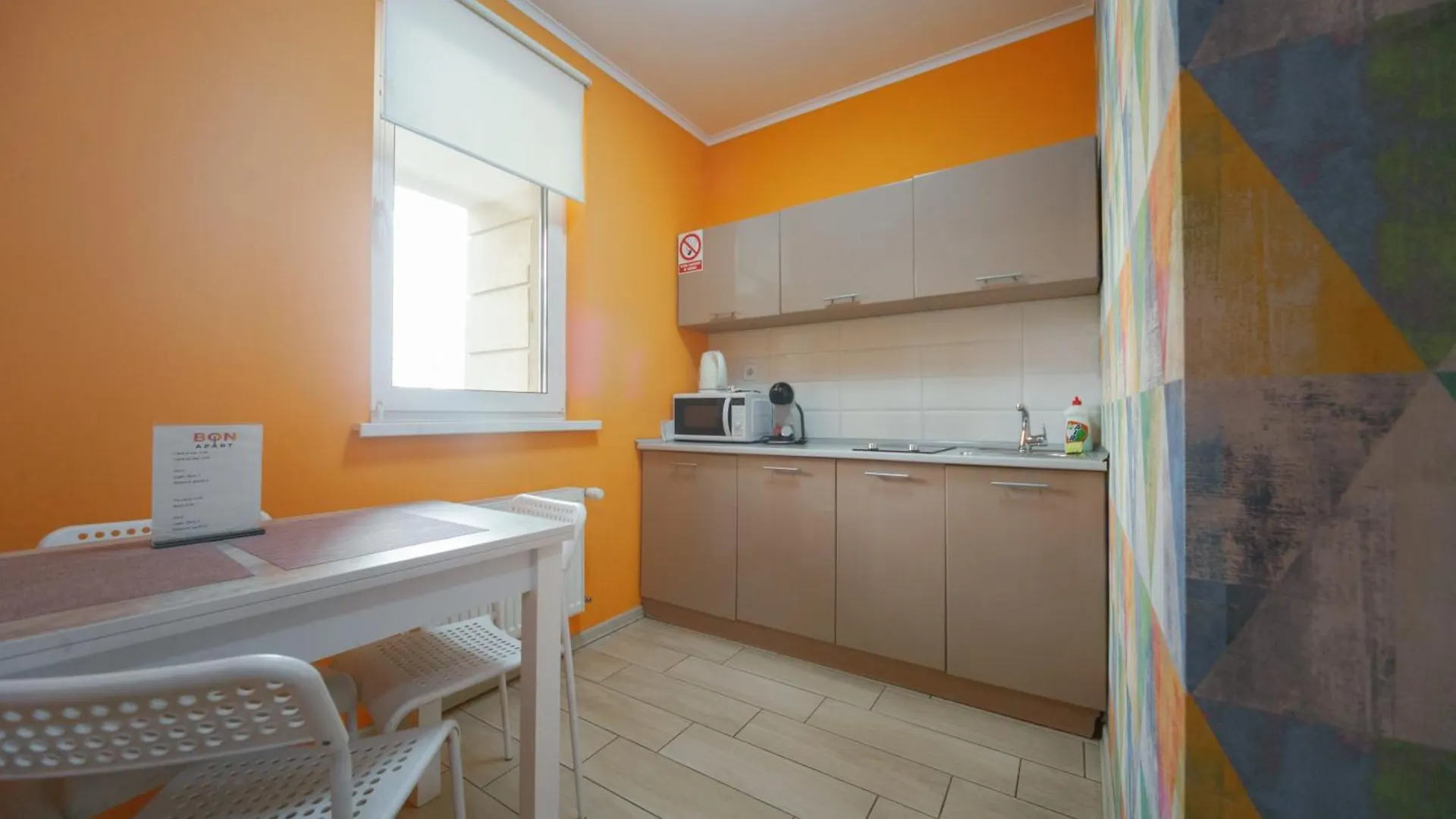 Bonapart Lviv Aparthotel
