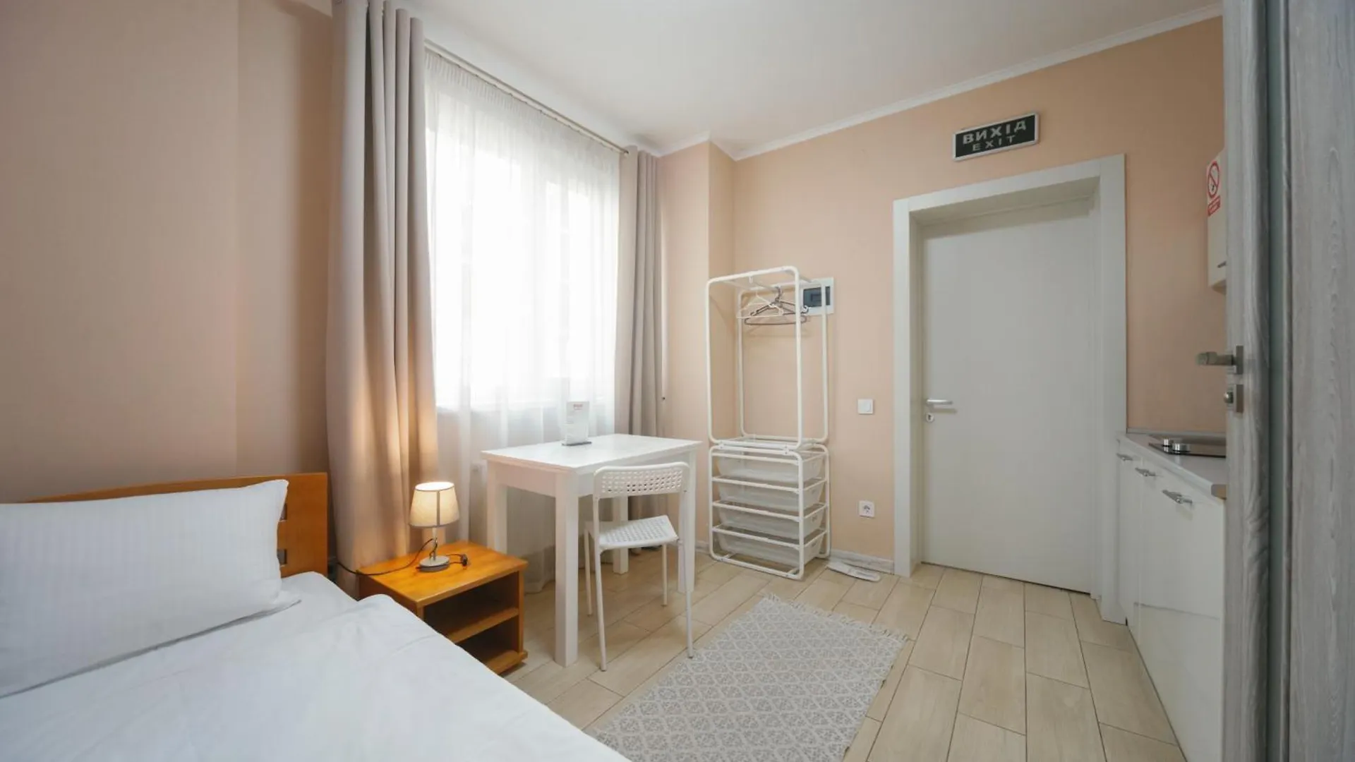Aparthotel Bonapart Lviv Ukraine